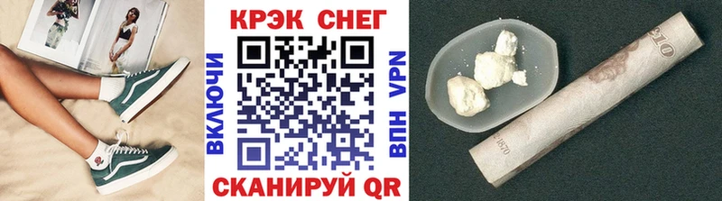 Кокаин Эквадор Жиздра