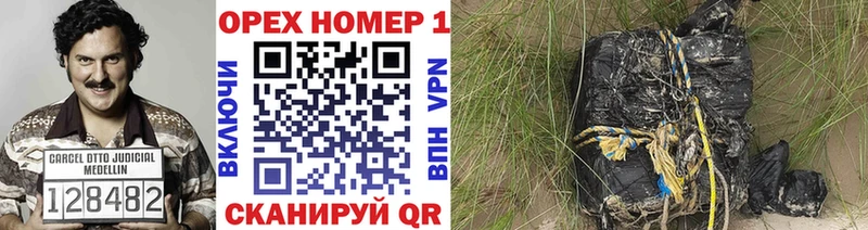 КОКАИН VHQ  закладки  Жиздра 