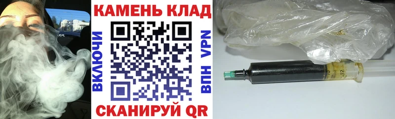 дарк нет официальный сайт  Жиздра  ГАШИШ гашик 