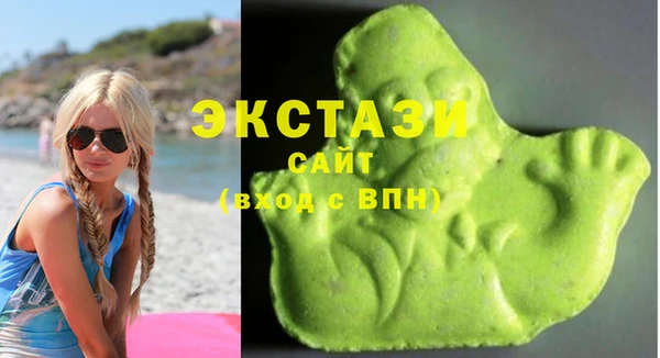 Альфа ПВП Беломорск