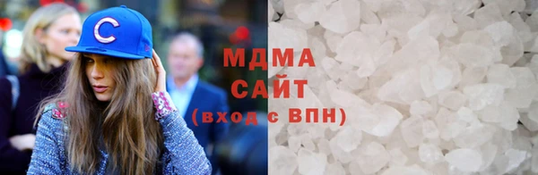 мдма Белоозёрский