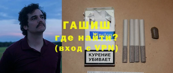 Альфа ПВП Беломорск