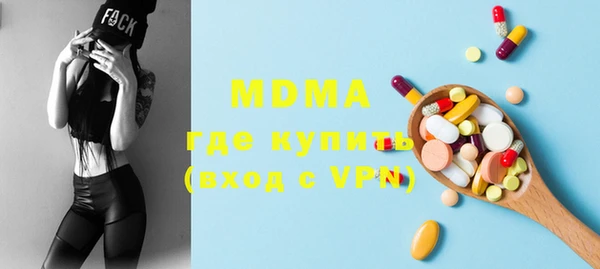 Альфа ПВП Беломорск