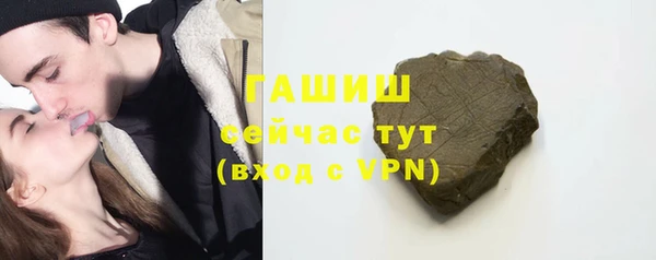 Альфа ПВП Беломорск
