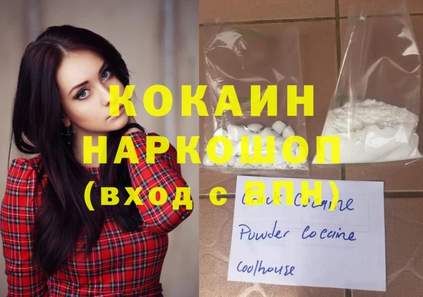 Альфа ПВП Беломорск