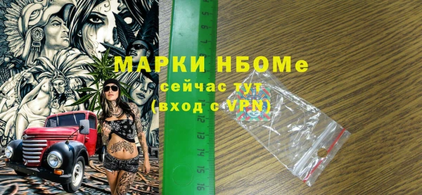 Альфа ПВП Беломорск