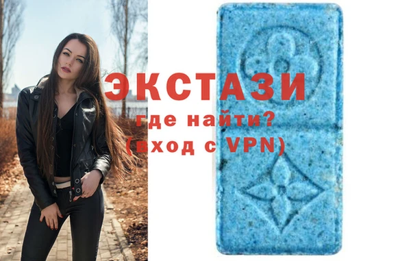 Альфа ПВП Беломорск