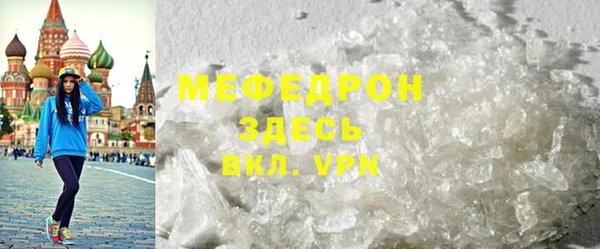 Альфа ПВП Беломорск
