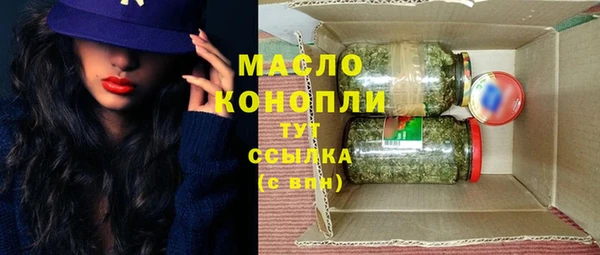 Альфа ПВП Беломорск