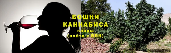 мдма Белоозёрский