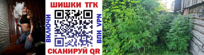 даркнет сайт  Жиздра  МАРИХУАНА Bruce Banner 
